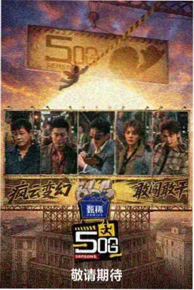 疾速追杀4 - 久久小视频动作片